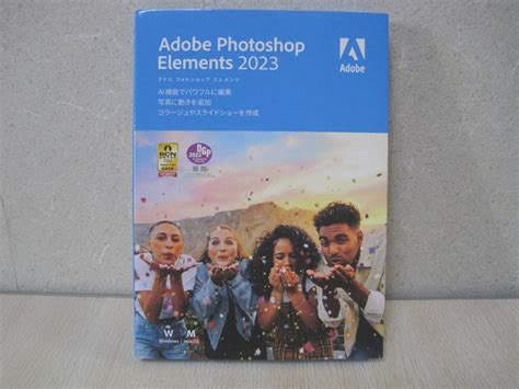 Adobe Photoshop Elements 2023 日本語版 通常版