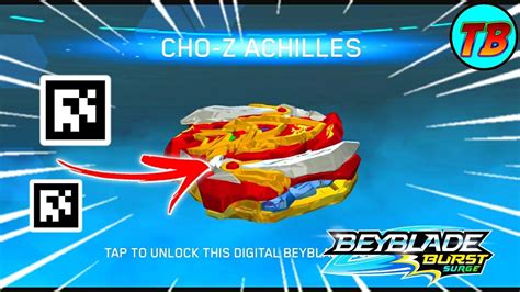 All Achilles Beyblade Qr Codes Pecho Wallpaper