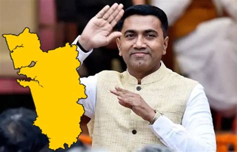 Pramod Sawant Says Bjp Will Form Government In Goa With Mgp And