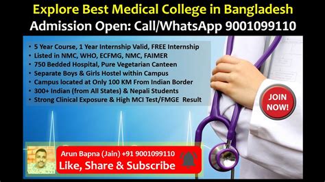 Do You Know About The Best Medical College For Indian Students Pure