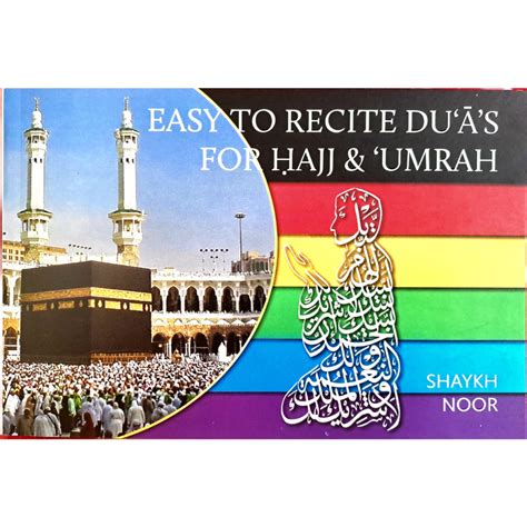 Easy To Recite Duas For Hajj And Umrah Shaykh Noor Pocket Book Shopee Philippines