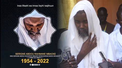 H Mmage A Serigne Abdou Rahmane Mback Darou Mouhty