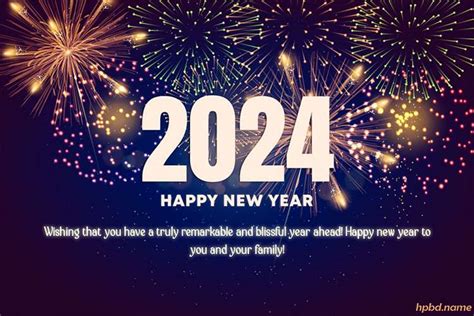 New Year Greetings 2024 Wishes Image To U