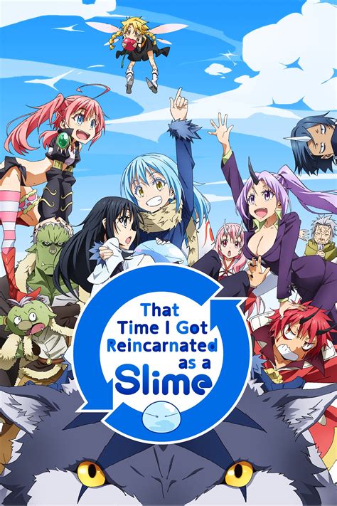 That Time I Got Reincarnated as a Slime | Anime.com