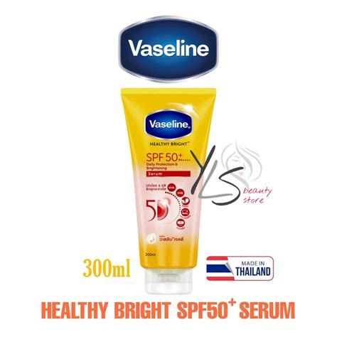 Jual VASELINE HEALTHY BRIGHT SPF 50 SERUM 300ml BODY LOTION VASELINE