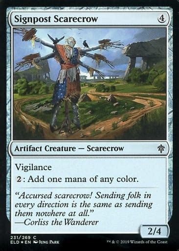 駿河屋 C ： 【foil】signpost Scarecrow道標のカカシ（マジックザギャザリング）