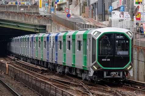 「夢洲」延伸開業日を発表、大阪メトロ 鉄道コム