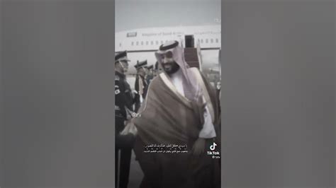 الله يحفظك ويطول بعمرك صاحب السمو الملكي الامير محمد بن سلمان بن عبد