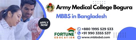 Dhaka National Medical College Fees Structure Fortune Education