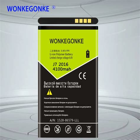 WONKEGONKE EB BJ710CBC batería para samsung Galaxy J7 edición 2016 SM