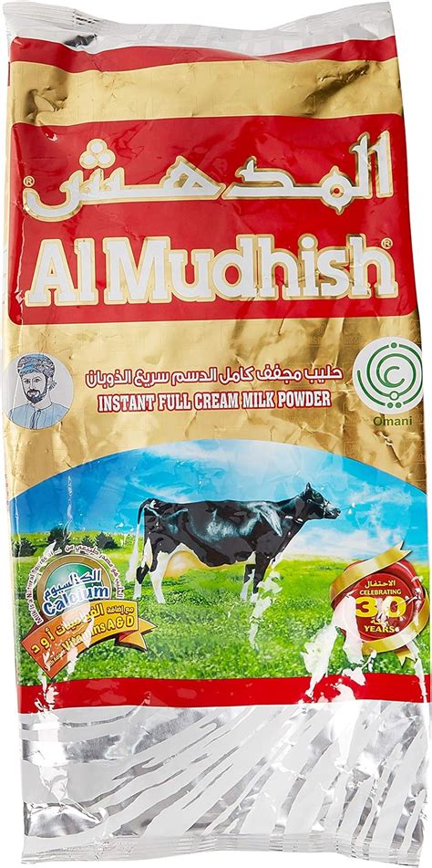 Al Mudhish Instant Full Cream Milk Powder 2 5 Kg Buy Online At Best