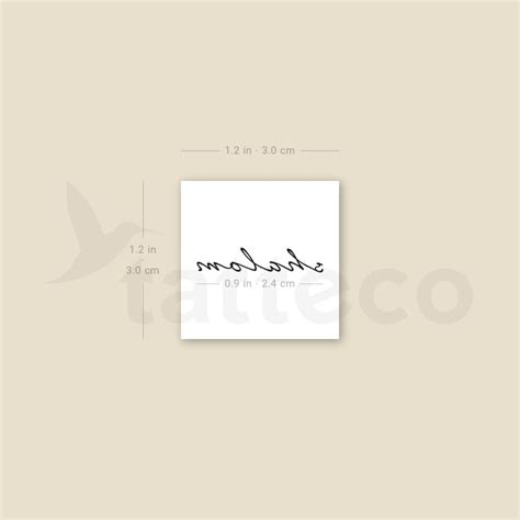 Shalom Temporary Tattoo - Set of 3 – Tatteco