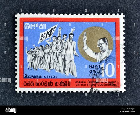 Cancelled Postage Stamp Printed By Ceylon That Shows Victory March