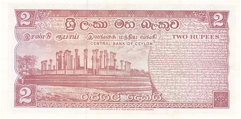 2 Rupees Sri Lanka Numista