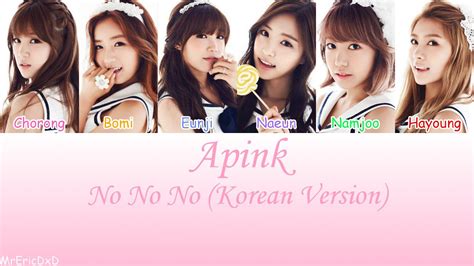 Apink 에이핑크 No No No 노노노 Lyrics YouTube