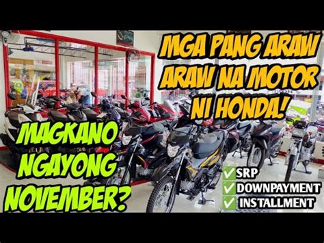 Magkano Kaya Presyo Ng Mga Pang Araw Araw Na Motor Ni Honda Ngayong