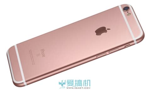 新增玫瑰金 Iphone 6s6s Plus亮点解析 爱搞机