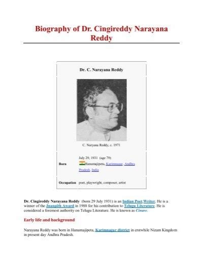 Biography of Dr. Cingireddy Narayana Reddy