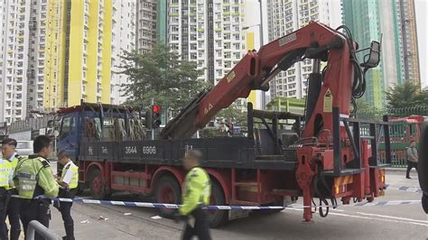 男子長沙灣遭吊臂車撞至昏迷送院 Now 新聞