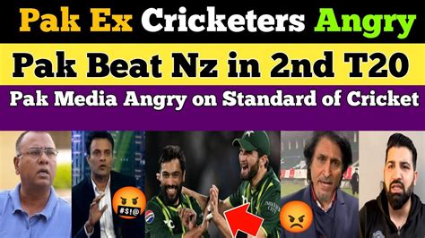 Tanveer Ahmed Angry🤬reaction On Pak Beat Nz C Team In 2nd T20 Pak