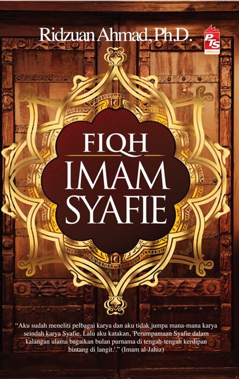 Fiqh Imam Syafie Penerbit X