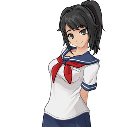 Discuss Everything About Yandere Simulator Wiki Fandom