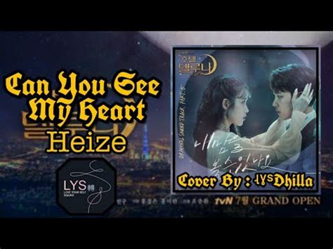 Heize Can You See My Heart Vocal Cover Indonesia Youtube