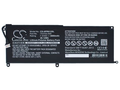 Domov Baterija Za HP Pro X2 612 G1 Za Tablico 3800 MAh