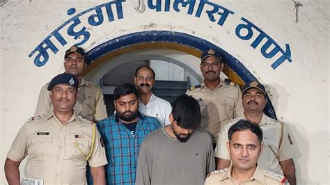 Mumbai 2 UP Based Men Held For Duping People With Bogus Job Offers