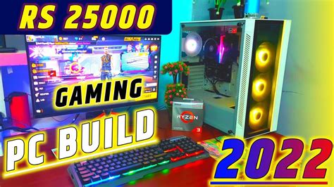 Rs 25000 Gaming PC Build India 2022 25k Gaming Pc Build 2022 Pc