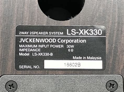 Yahooオークション Kenwood Xk 330ーb コンパクト Hi Fi システム