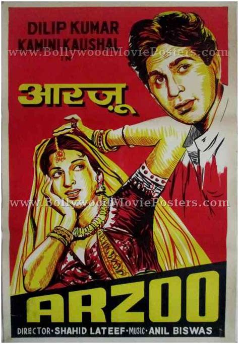 Arzoo old vintage Indian movie film posters