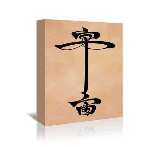 Japanese Calligraphy - An Ancient Art Form - Touch of Modern