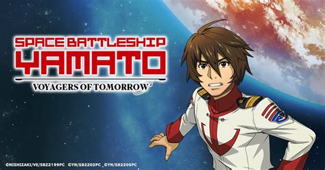 Space Battleship Yamato Voyagers Of Tomorrow Game Intro G123