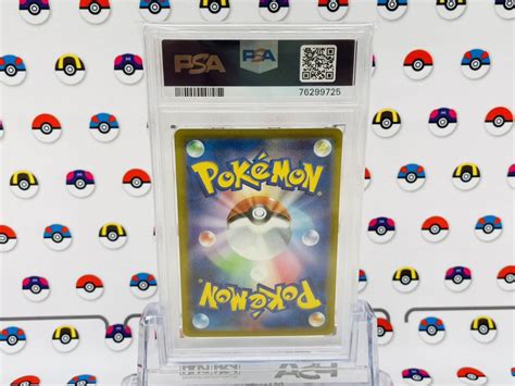 Yahooオークション Psa10 ポケモンカード ナタネの活気 243172 Sar