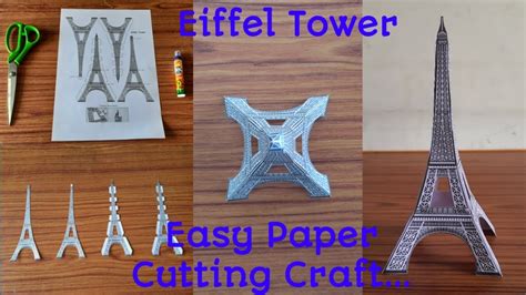 Paper Craft Eiffel Tower Diy How To Make Easy Printable Paper Cutting Eiffel Tower 3d Model