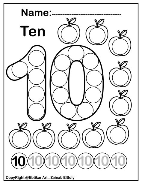 Number 10 Coloring Page