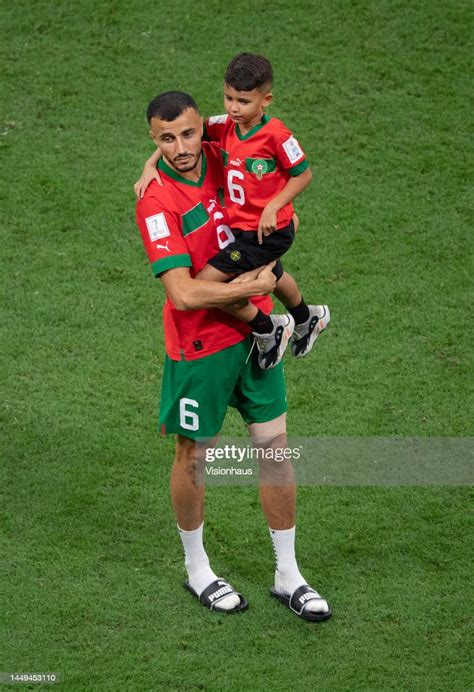 Romain Saiss Of Morocco With His Son After The Fifa World Cup Qatar