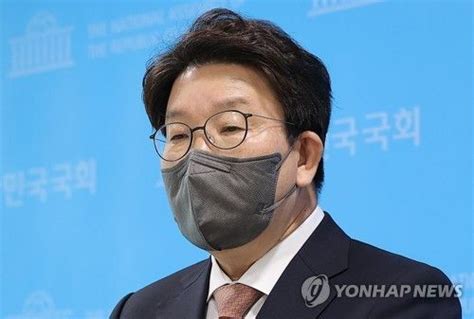 권성동 검수완박 총력 저지민주당 실세 수사 막겠다는 것 네이트 뉴스