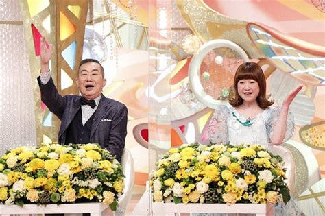 『新婚さんいらっしゃい！』桂文枝＆山瀬まみコンビで最終回！涙と笑いのエンディング｜新婚さんいらっしゃい！｜tverプラス テレビ番組最新情報