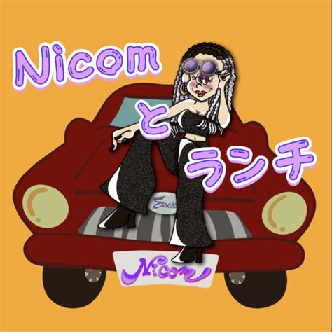 Nicom By Nicom Tunecore Japan