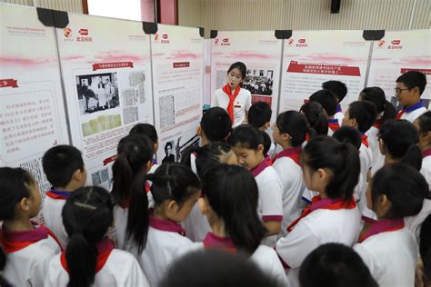 流动的爱国主义教育基地进校园巡展活动走进石景山区爱乐实验小学北京时间