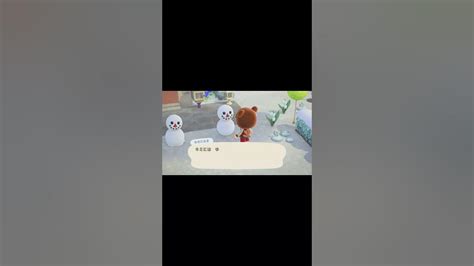 【あつ森vlog】ゆきだるまチャレンジ！！3連だるま♪ あつ森 Shorts Animalcrossing Youtube