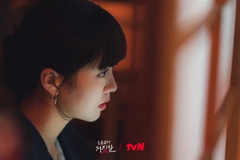 Tvn Rilis Still Cut Episode Terbaru Dari Drama My Lovely Liar Inikpop