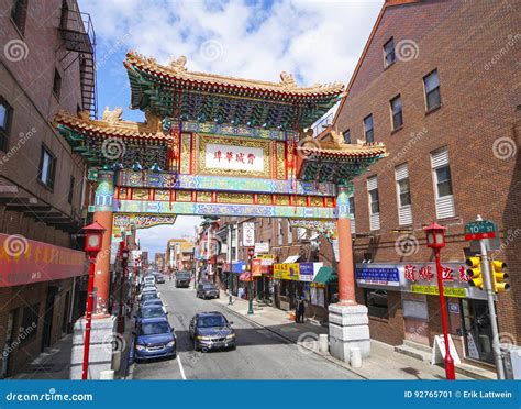 Beautiful Gate To Chinatown in Philadelphia - PHILADELPHIA ...