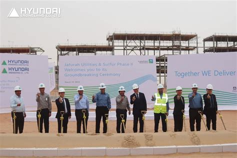 Aramco And Hyundai Join Forces For Jafurah Phase Ii Development