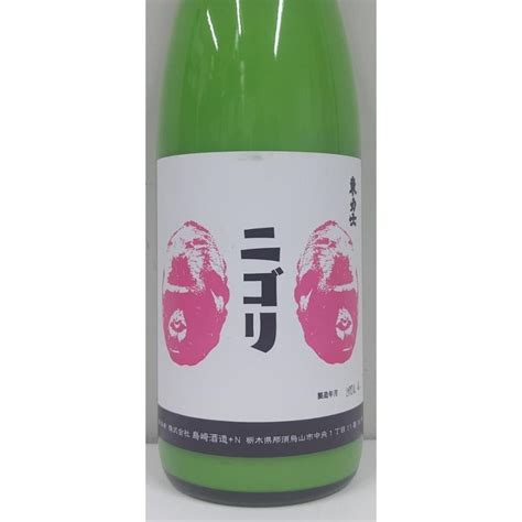 日本酒 東力士 純米酒 超特濃にごり ニゴリ 720ml 【栃木県 島崎酒造】 Azumarikishi005酒幸仁 通販