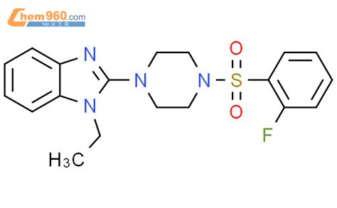 604741 90 4 9ci 1 1 乙基 1H 苯并咪唑 2 基 4 2 氟苯基 磺酰基 哌嗪CAS号 604741 90