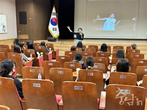 천안교육지원청 하반기『좋은 부모 성장학교』 운영