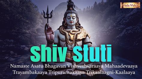 Prithvi Devi Stuti Vedic Mantras Life Mantras Mantras Hot Sex Picture